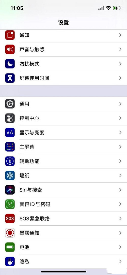 二、文章内容: