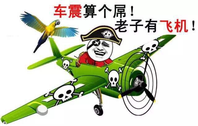 三、游戏玩法与特色