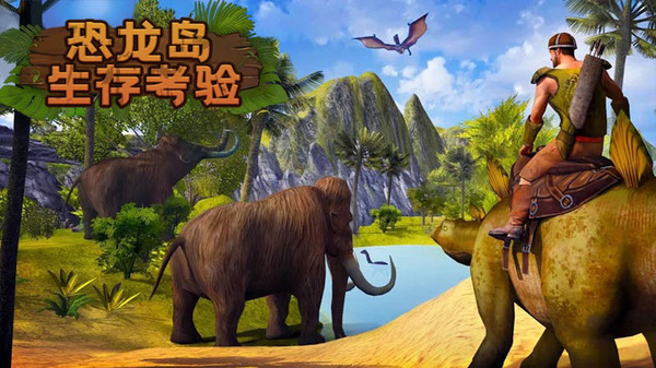 二、描述产品: