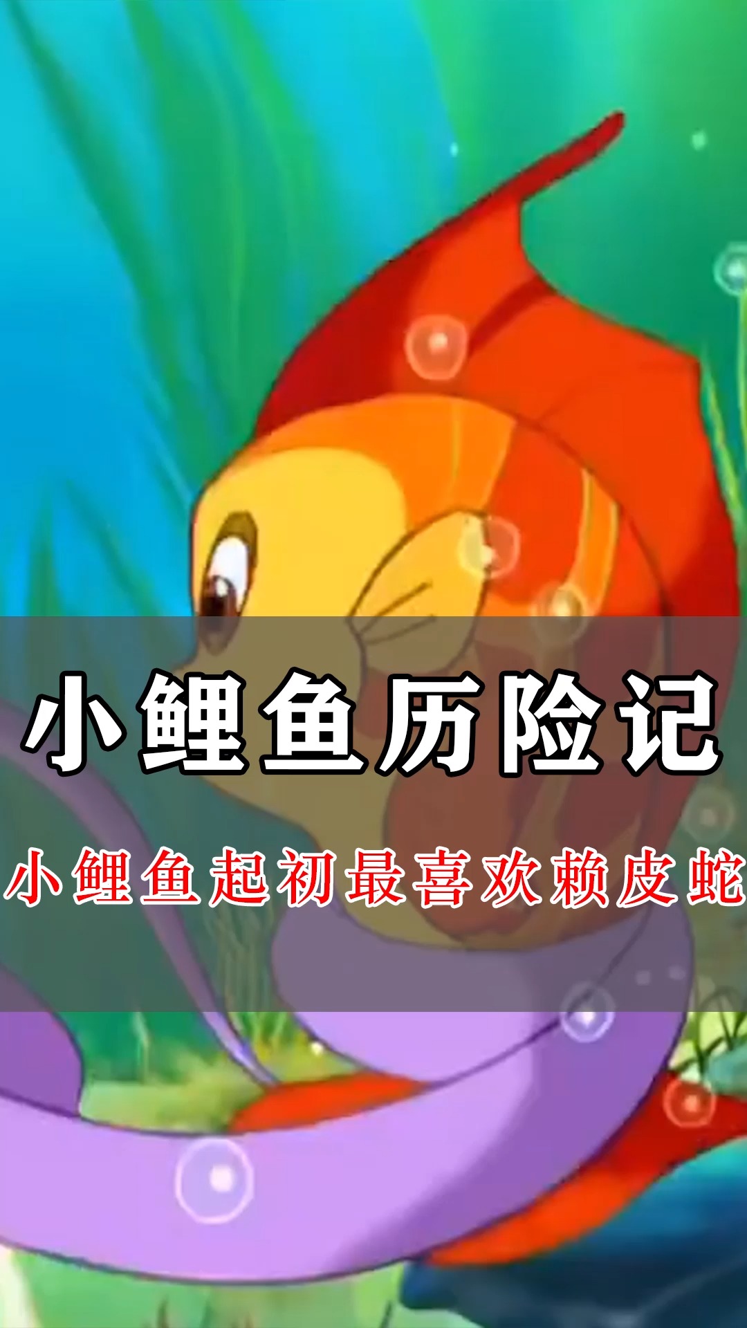 二、游戏特色