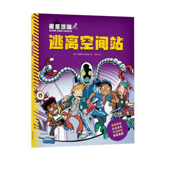 三、封面的象征意义
