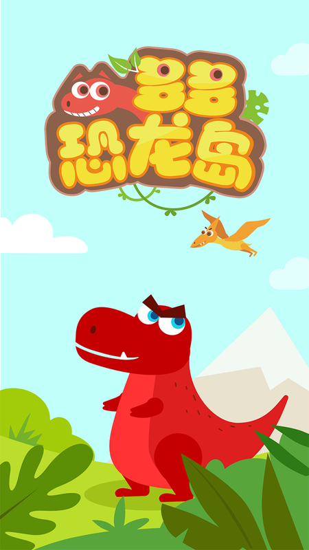 三、营销策略