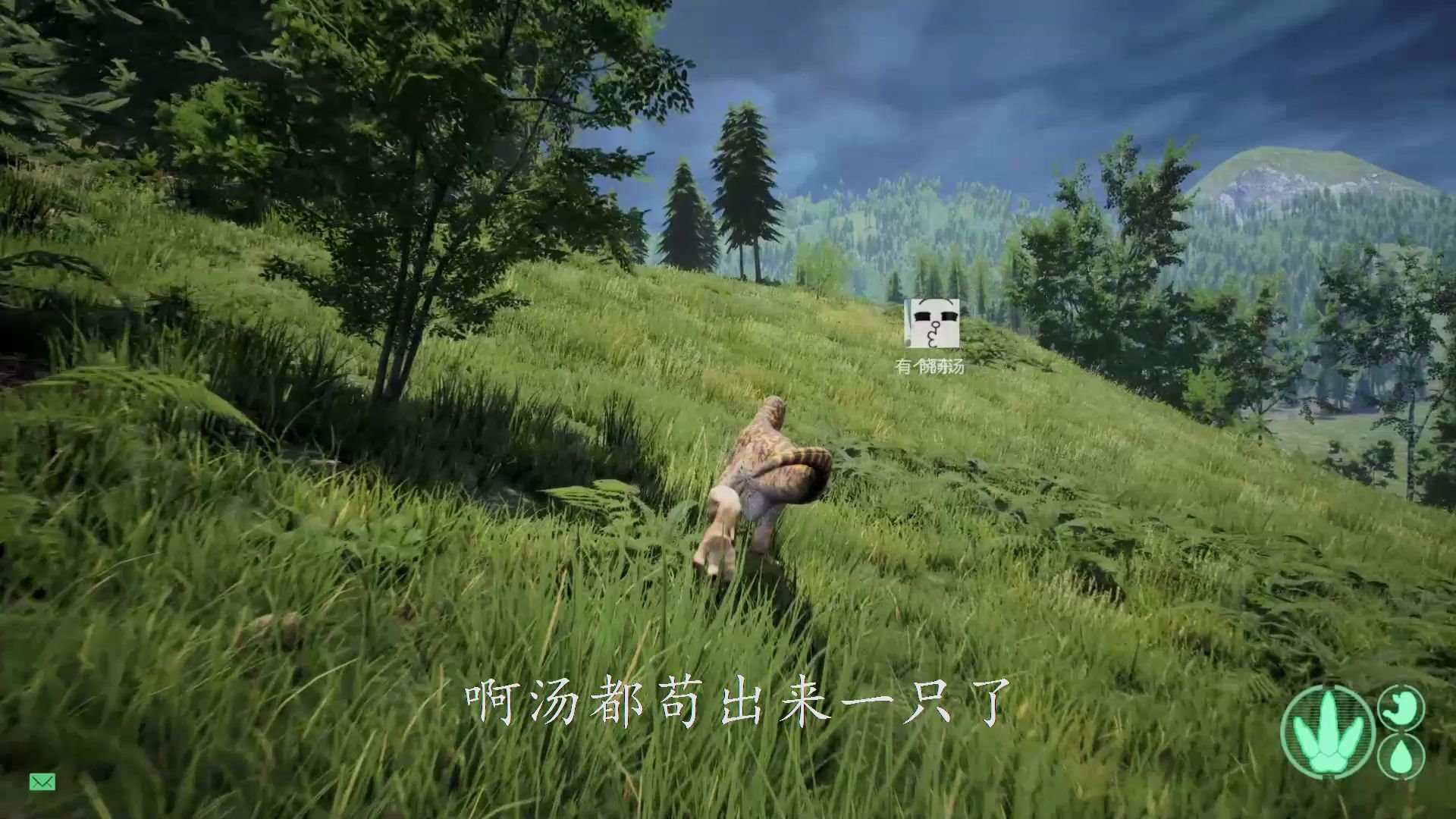 二、重启游戏