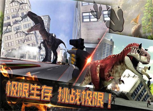 一、游戏简介