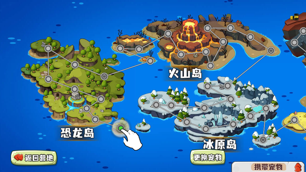 三、针对我们(游戏啦)的营销点