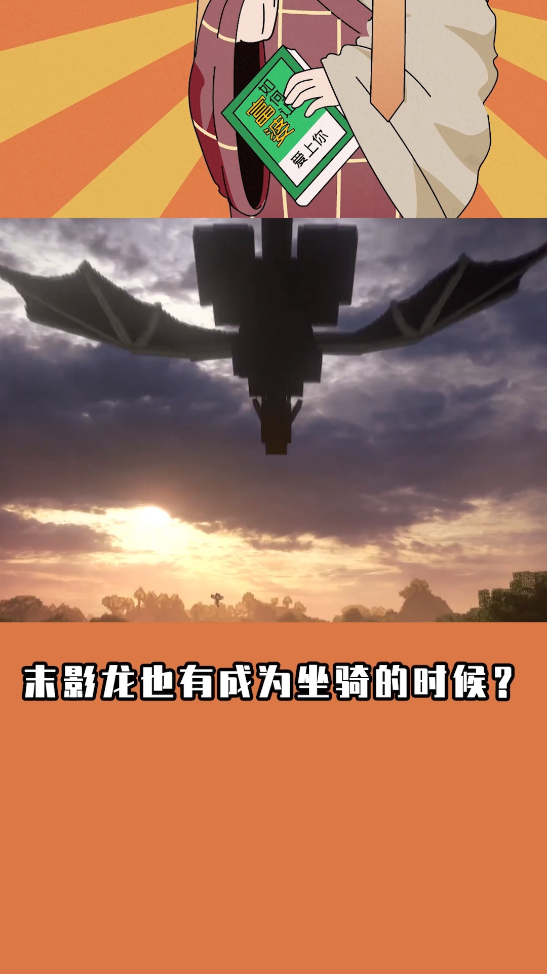 二、游戏的特色与亮点