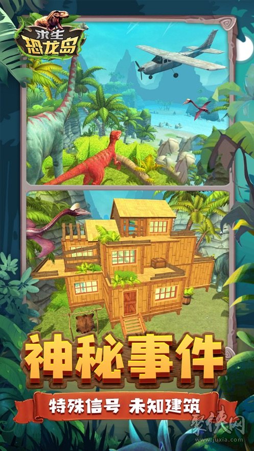 四、如何营销游戏