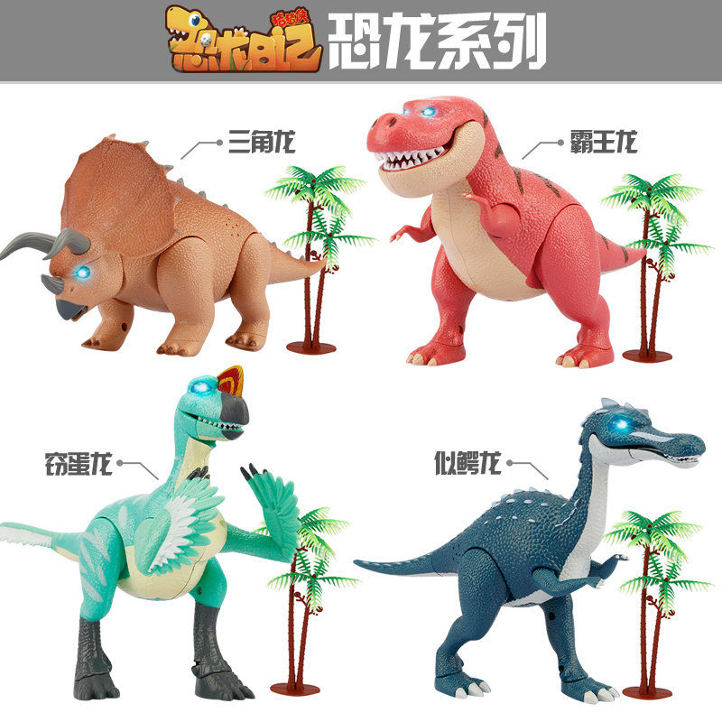 二、游戏玩法