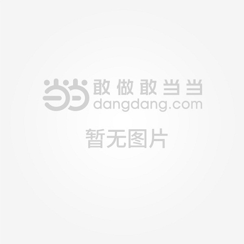 三、游戏玩法丰富多样
