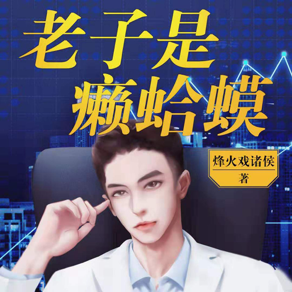二、特色玩法