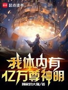 三、画面与音效
