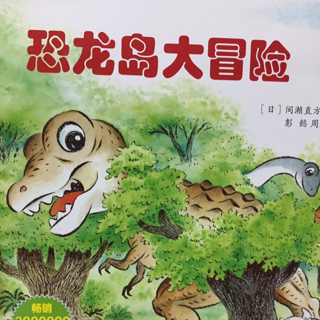 一、游戏简介
