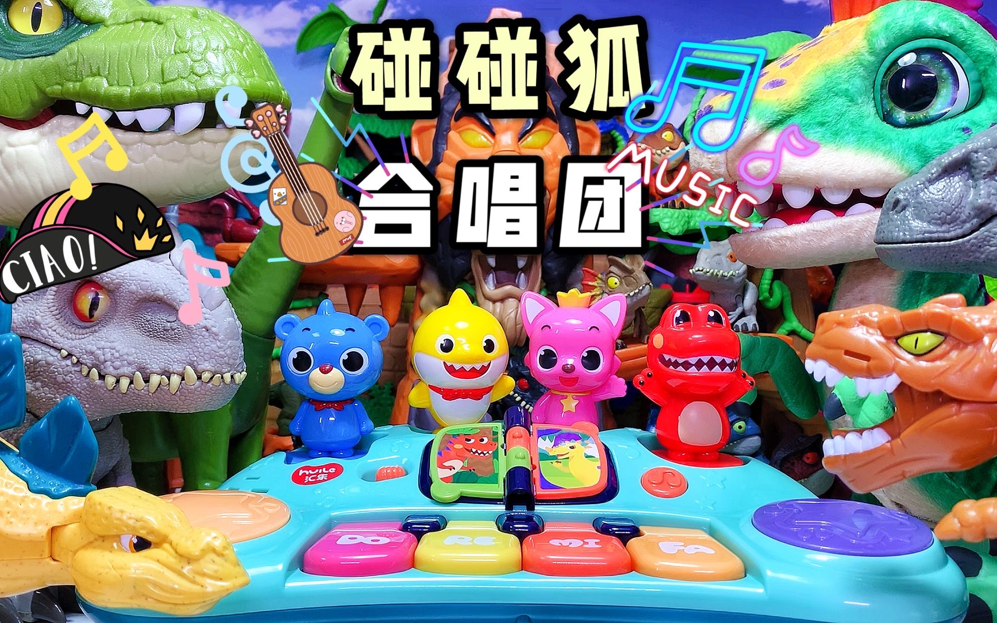 三、竞争优势