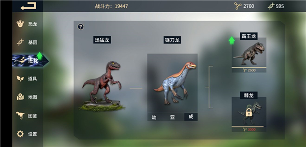 一、产品介绍