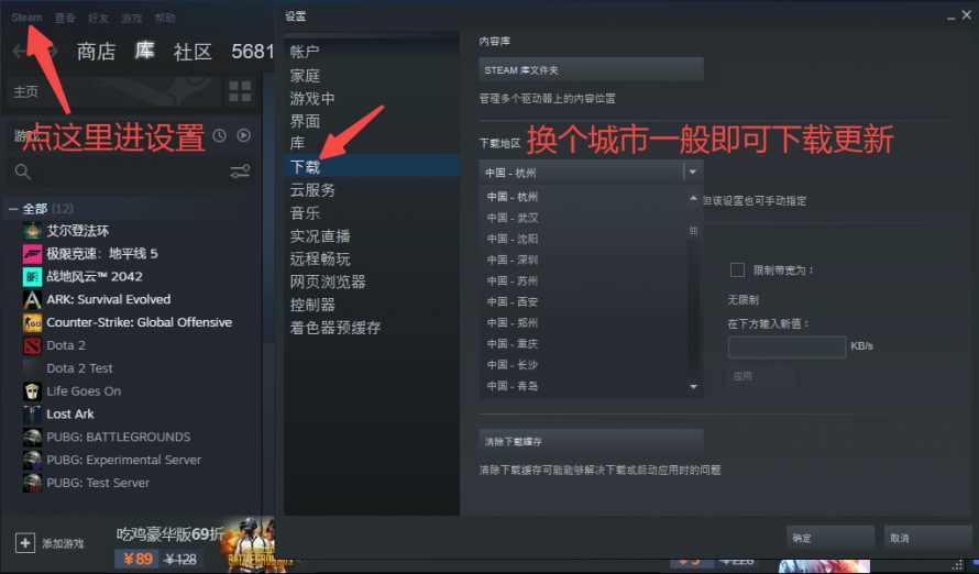 三、丰富的游戏内容