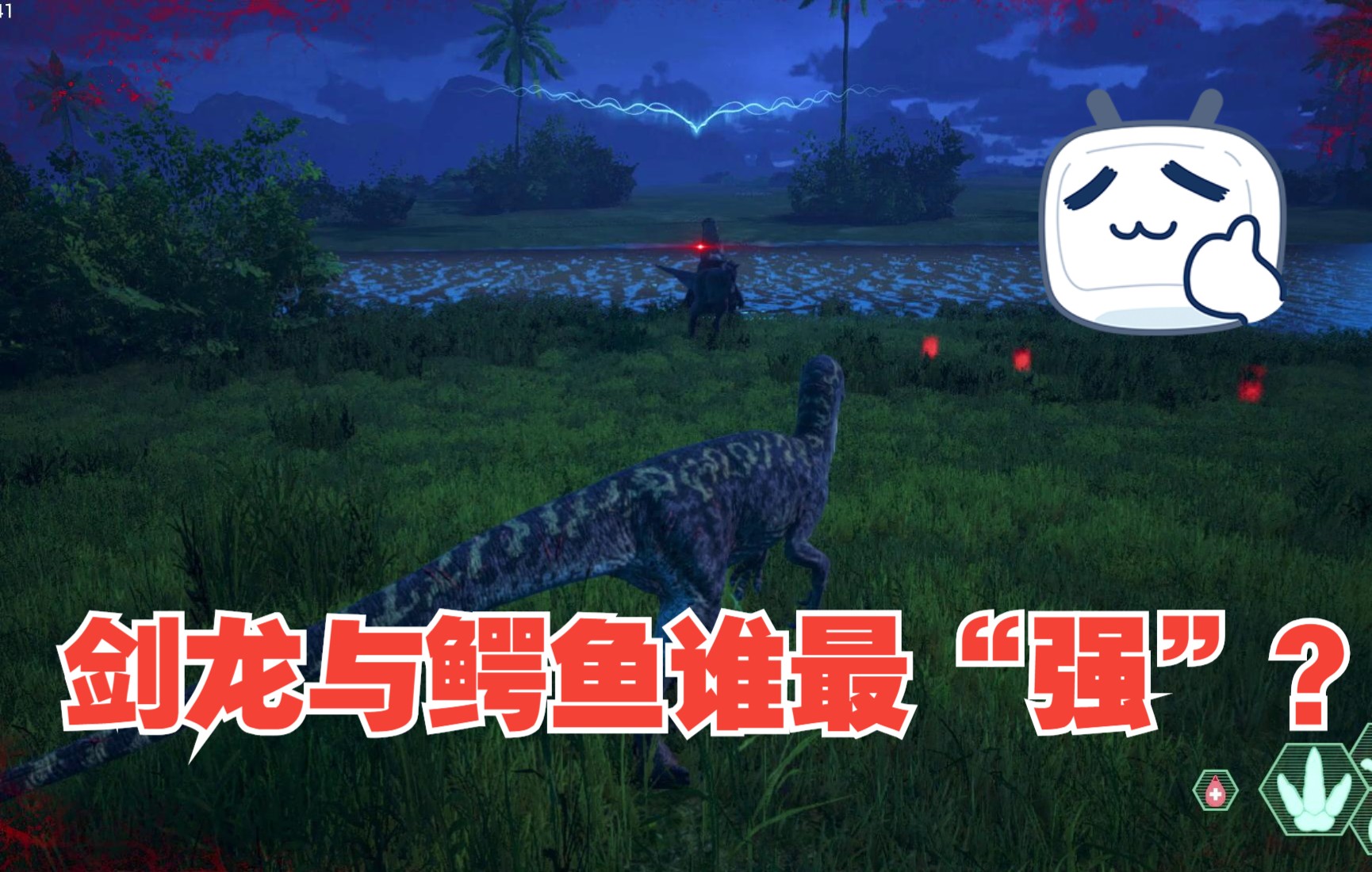 三、如何引导玩家进入测试服