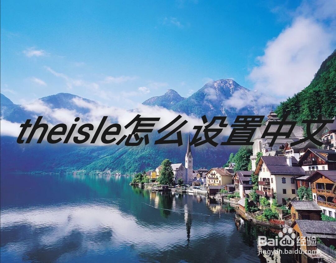 三、营销策略