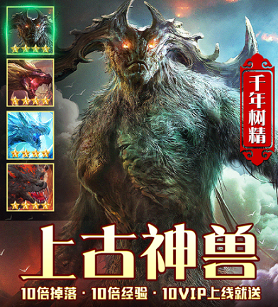 三、目标用户