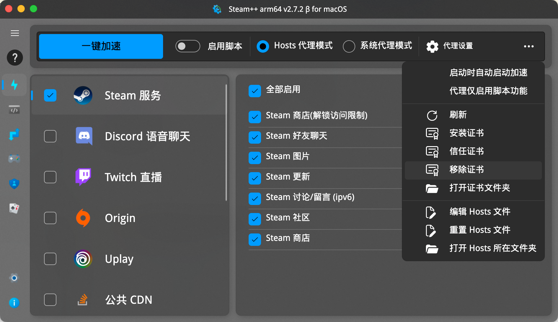一、关于游戏的重要性与发展趋势