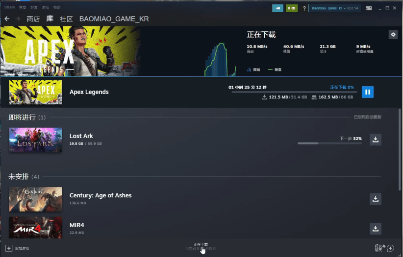 三、STEAM教育意义