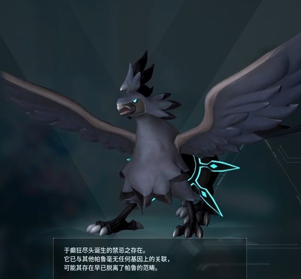 二、网站内容