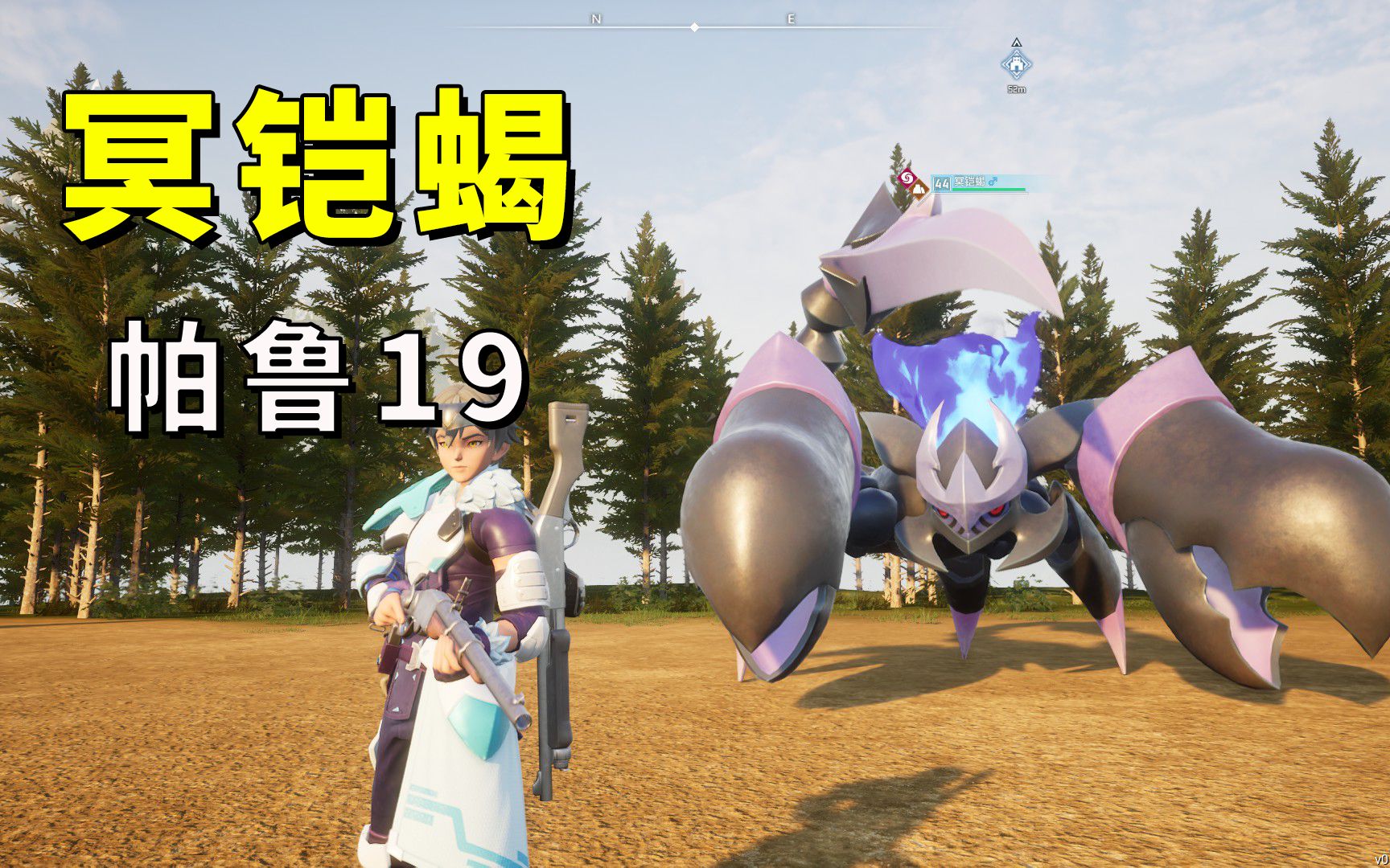 四、主题思想
