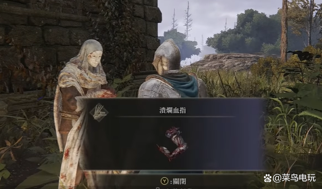 三、促销活动价格
