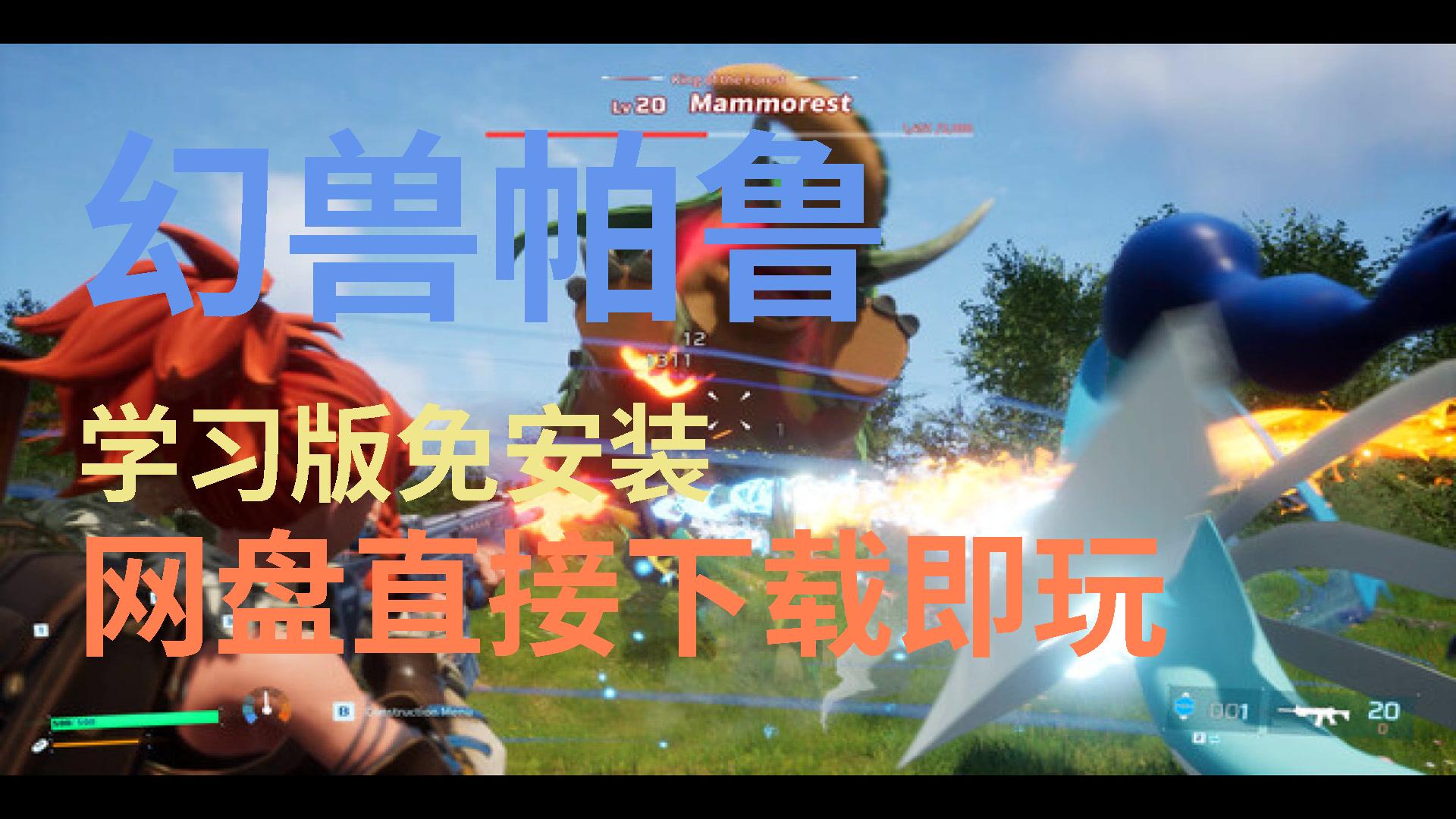 二、分析问题