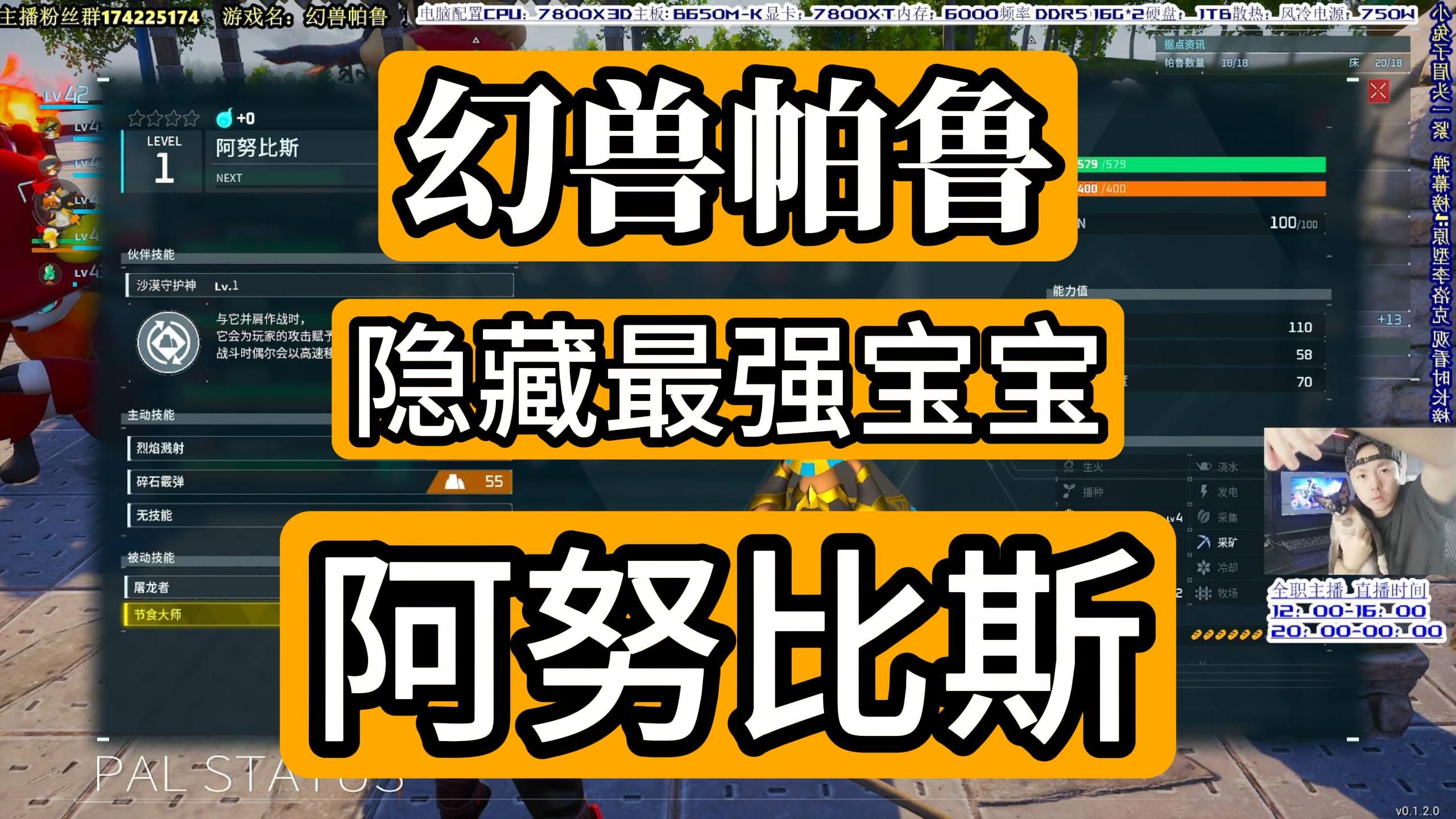 二、复活步骤