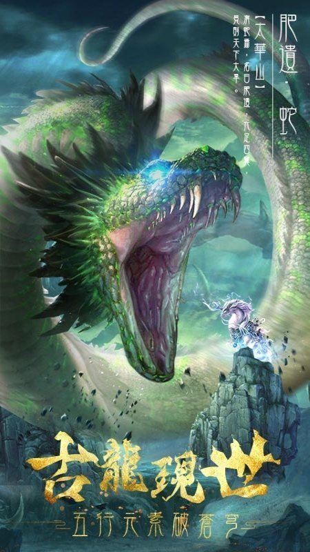 四、玩家反馈