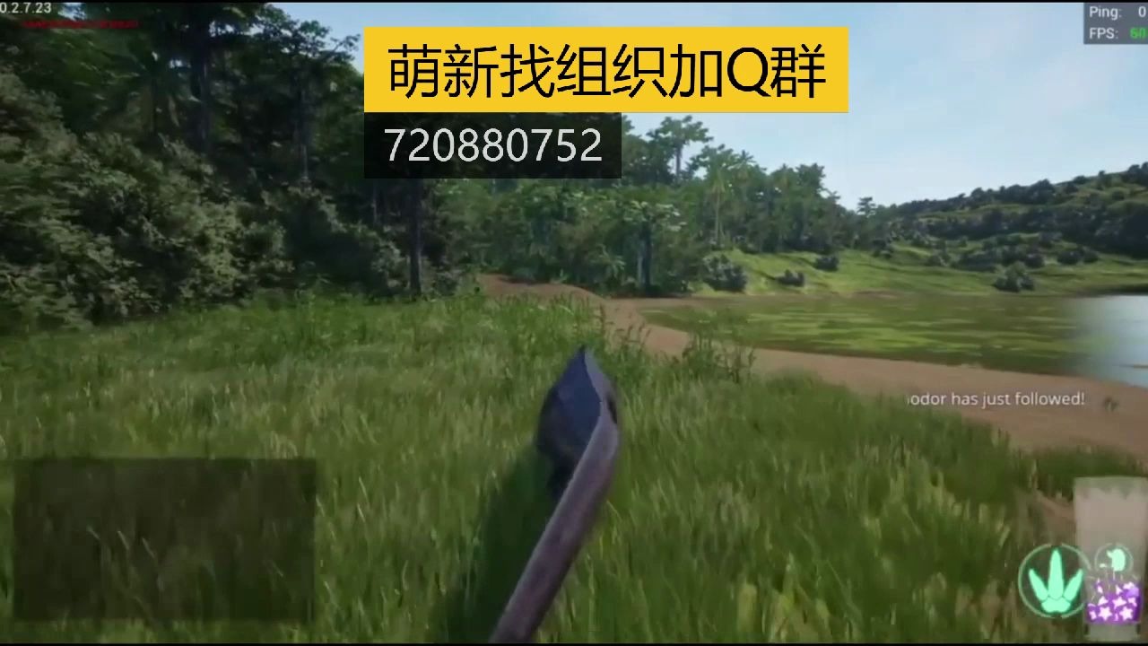三、合理使用宣传策略：
