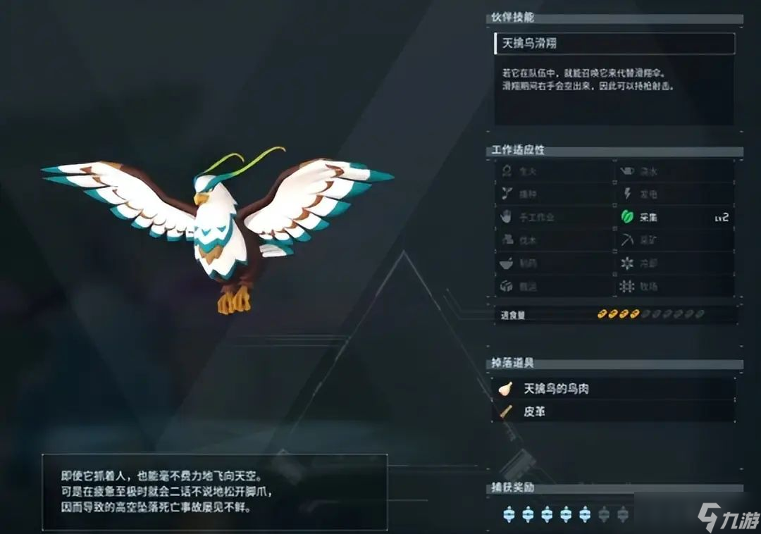 四、总结