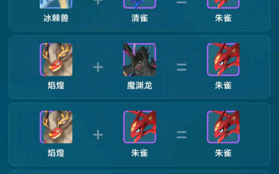 一、作品简介