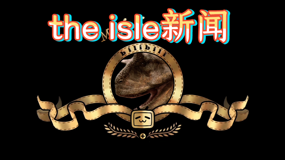 针对这些问题，我们（恐龙岛游戏）为玩家提供了以下解决方案：
