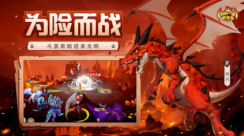 三、如何让我们(游戏啦)脱颖而出