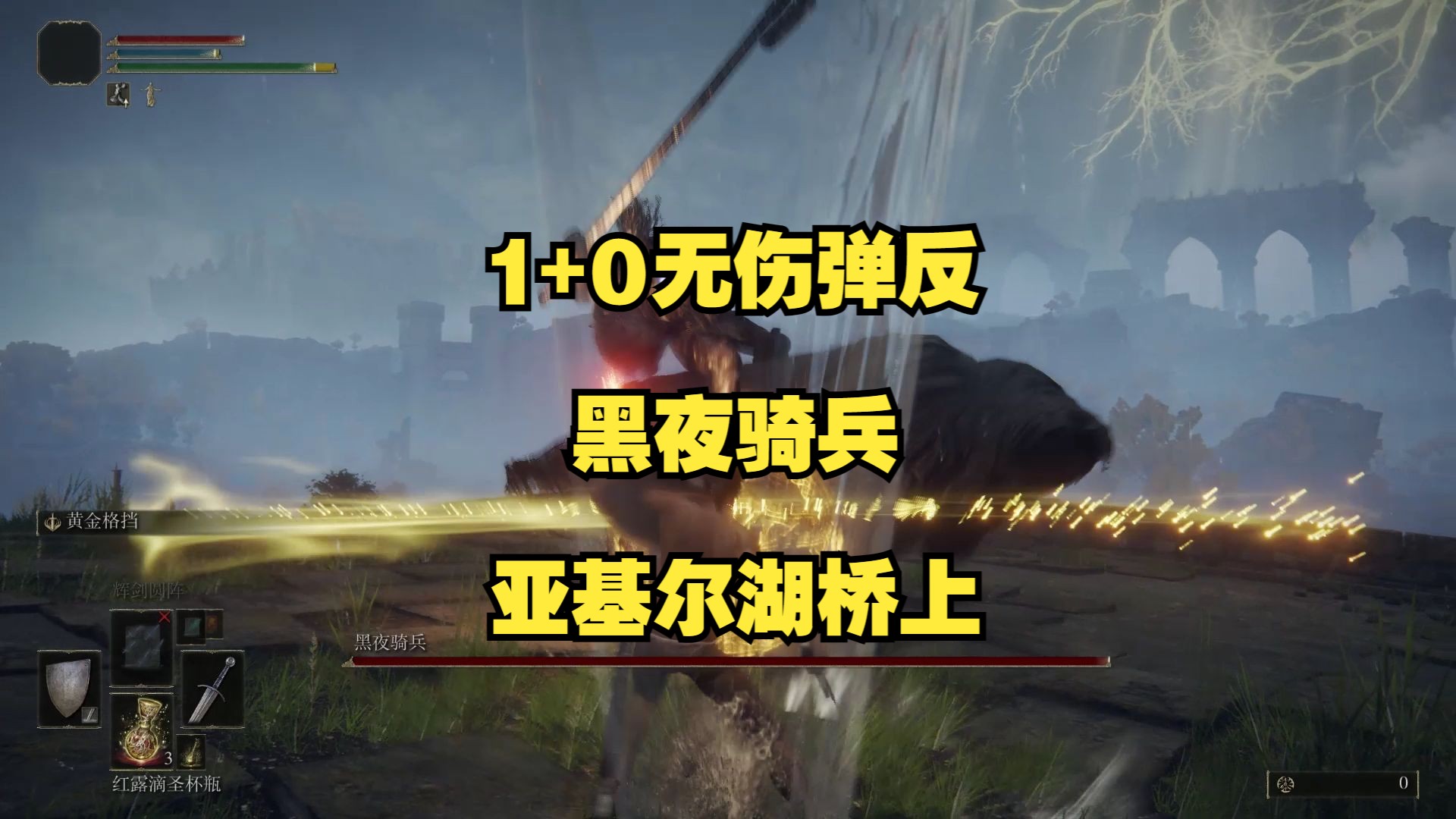 一、游戏本体价格