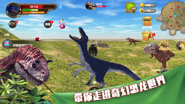 二、游戏亮点