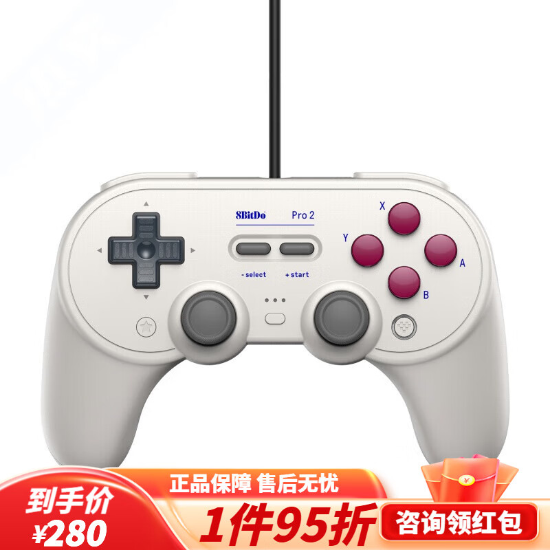 二、键盘的优势