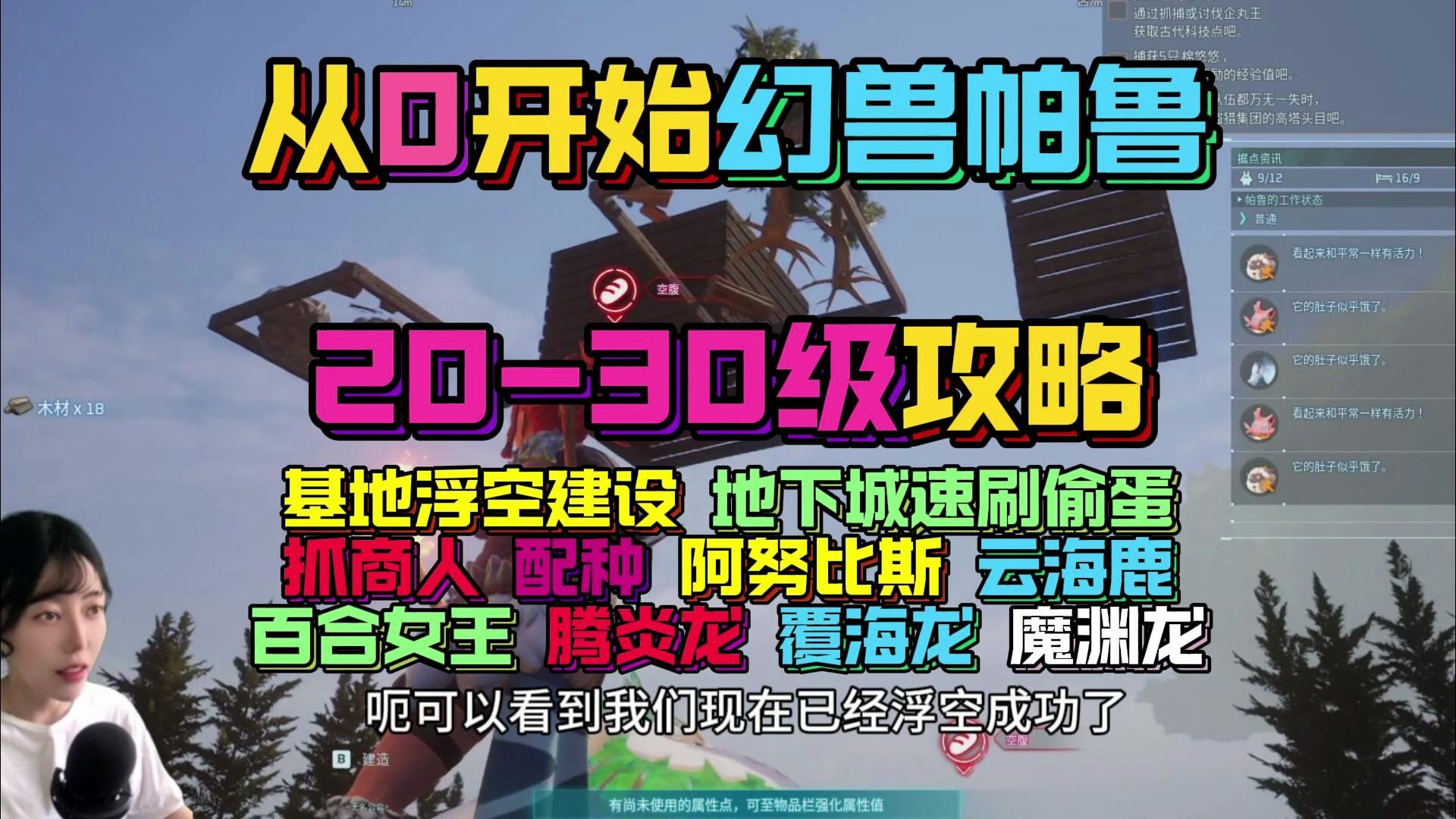二、解决方案