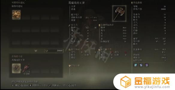 三、结论：