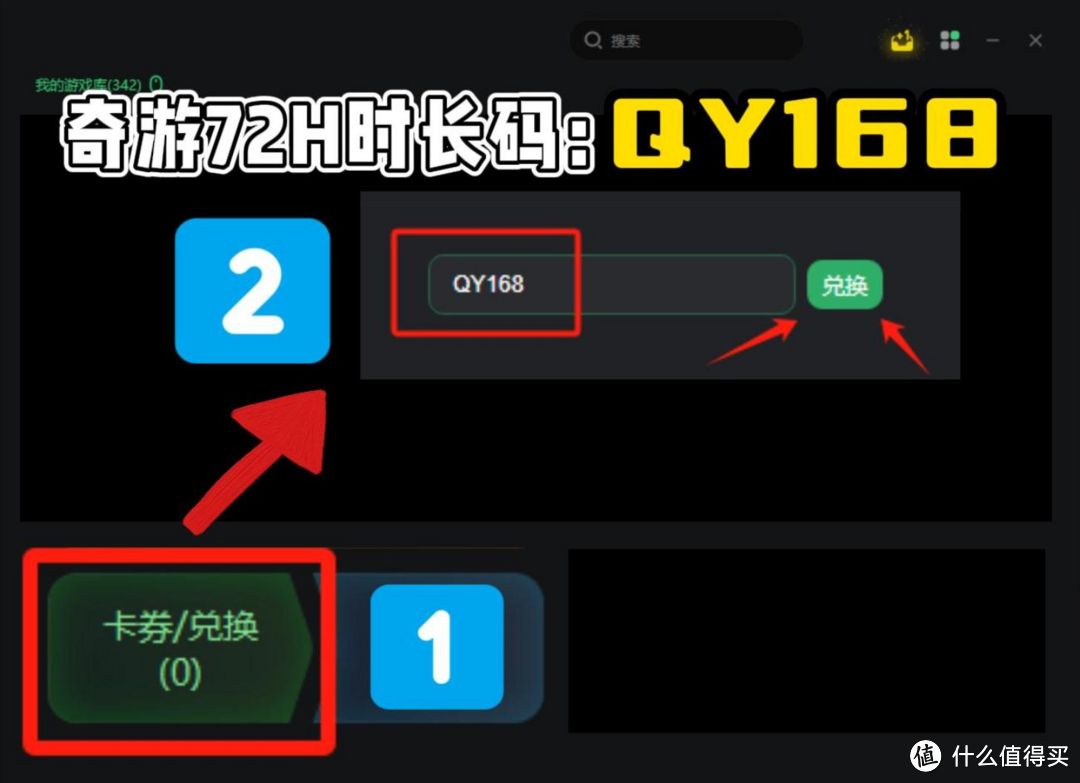 一、简介