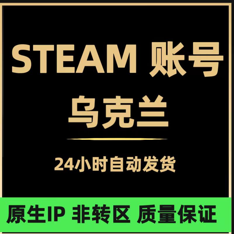 三、我们的优势与特色