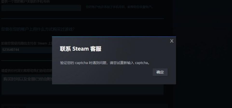 二、steam账号注册的重要性