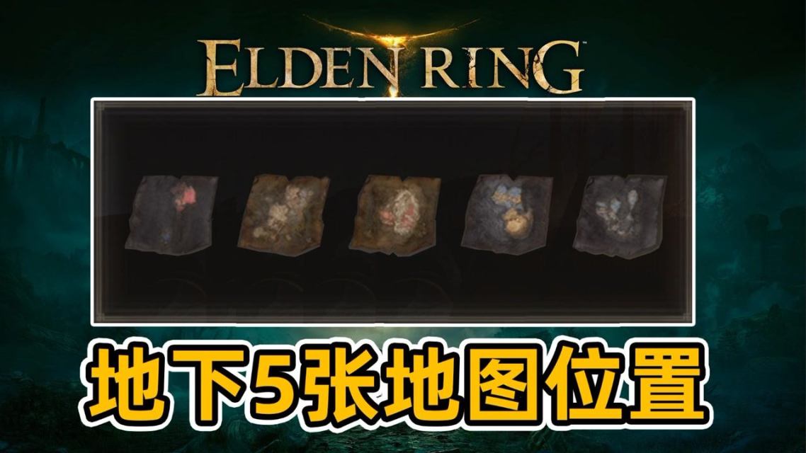三、一些技巧