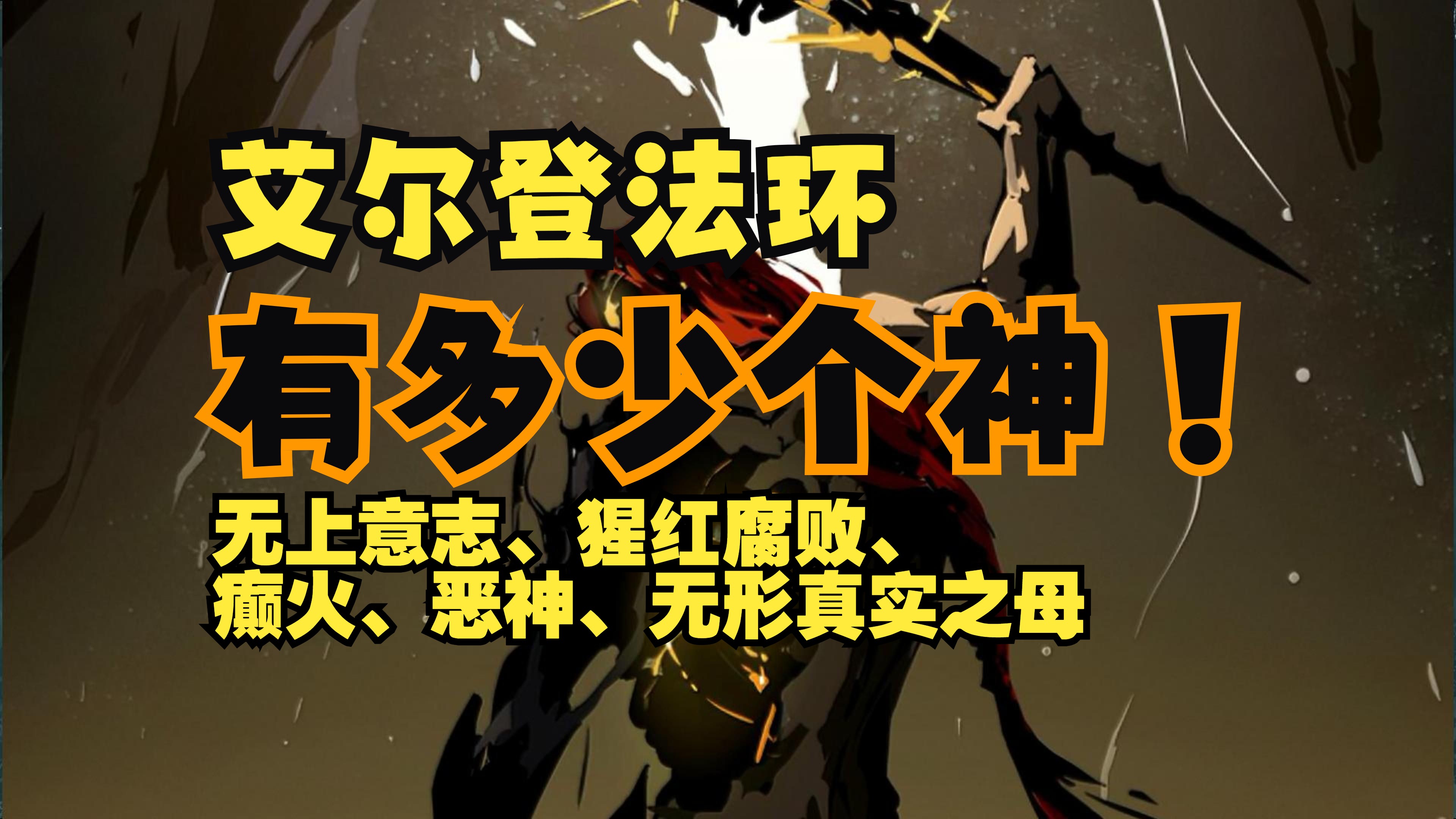 二、游戏价格概述
