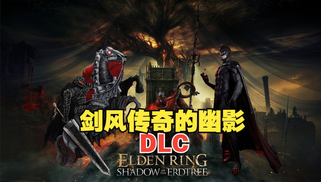 三、史低价格的原因及影响