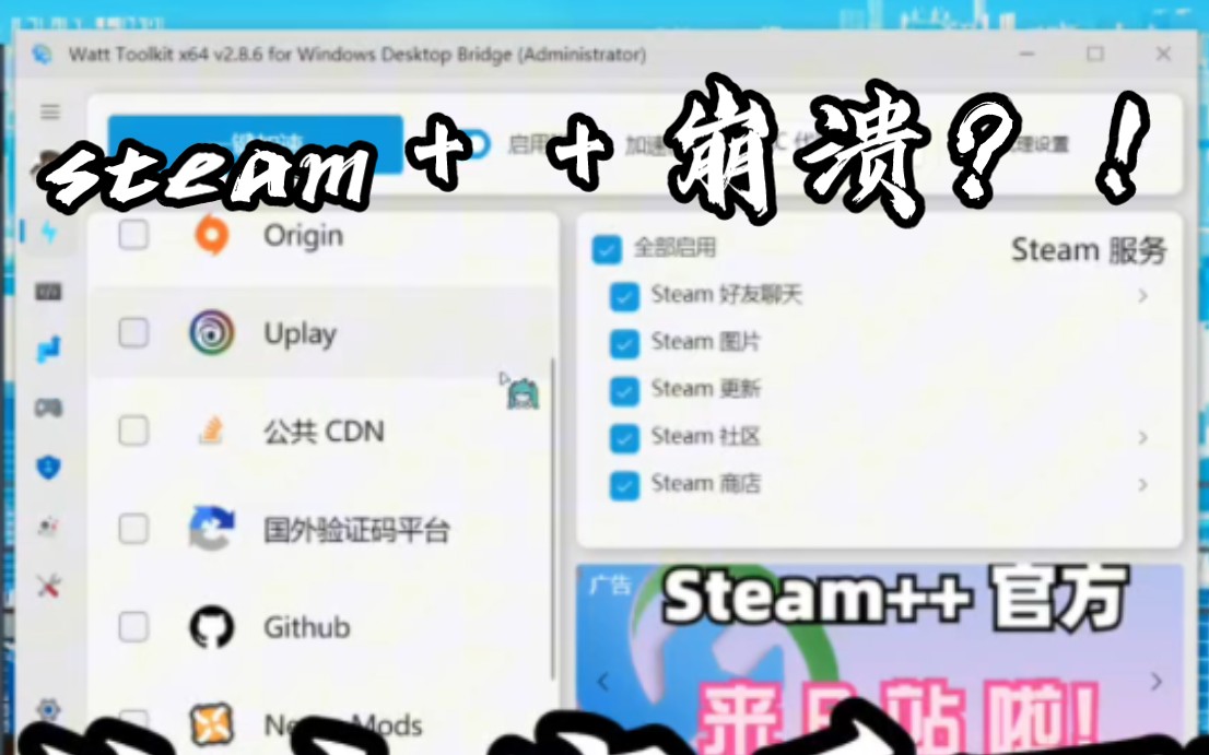 三、亮点二:优质服务