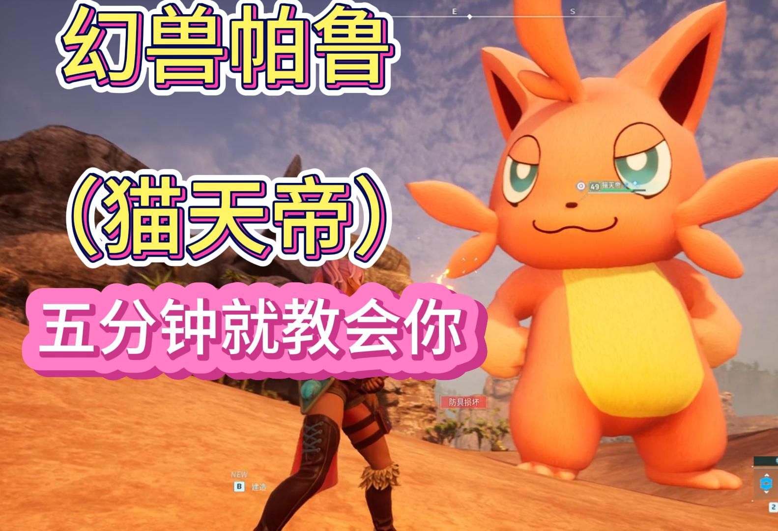 三、借手手的波折