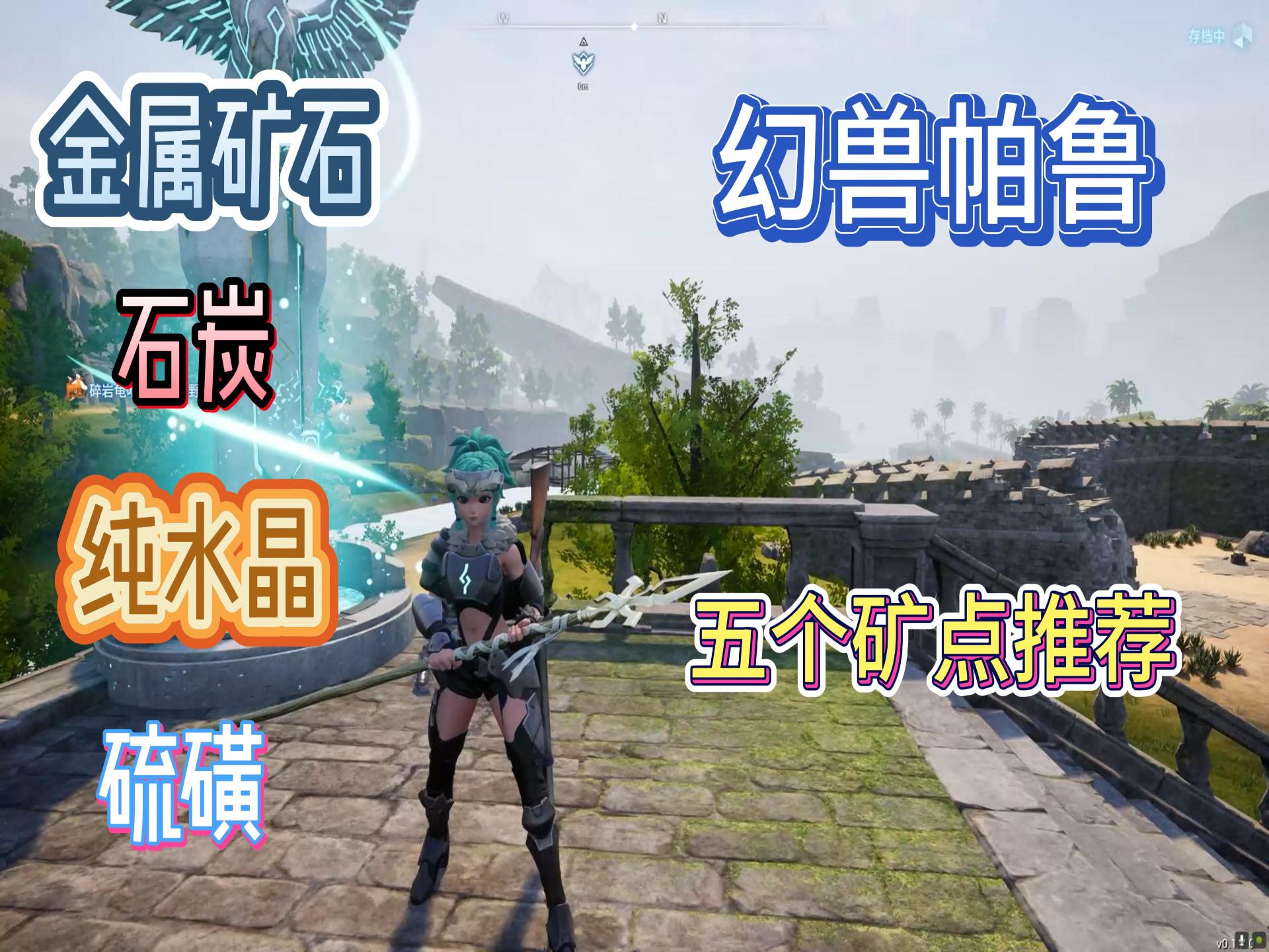 二、获取途径