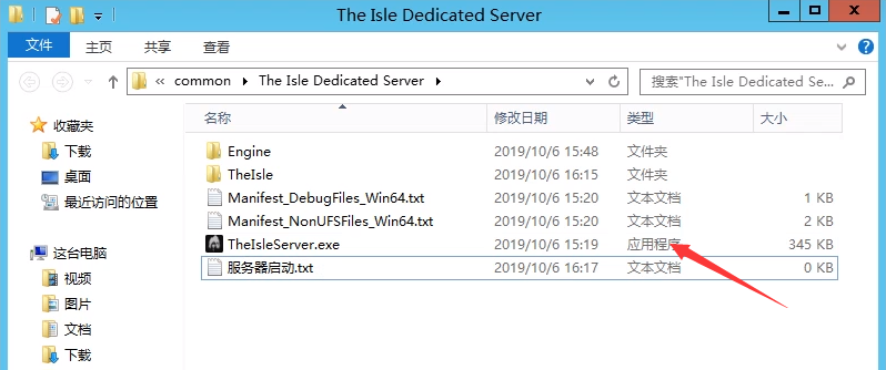 四、服务支持: